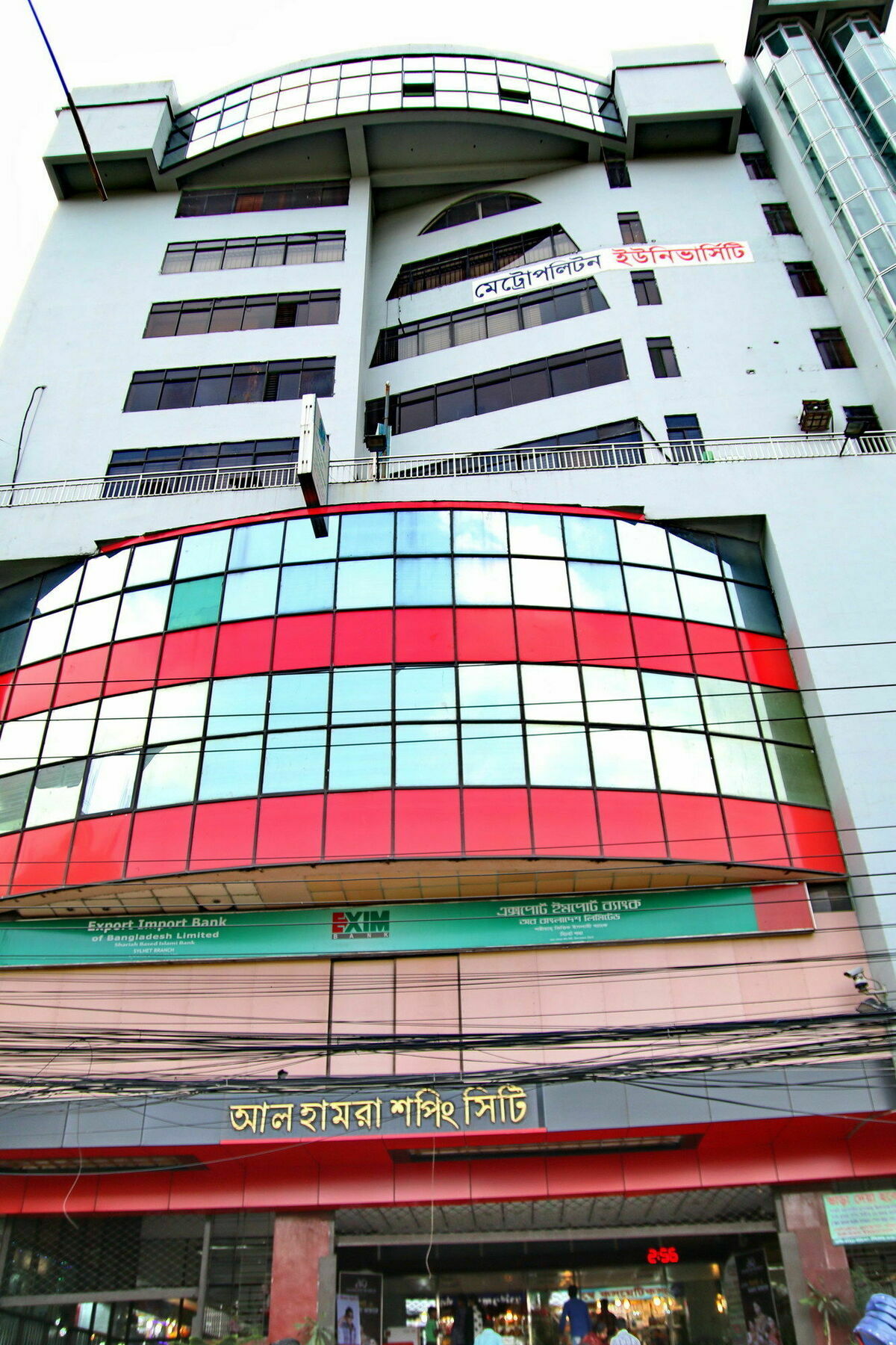 Richmond Hotel Sylhet Exterior photo
